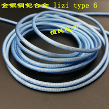 �߶˽��y�Z�~�Ͻ�l��������lizi type 6�Y��2.8*1.9.315о���ξ�