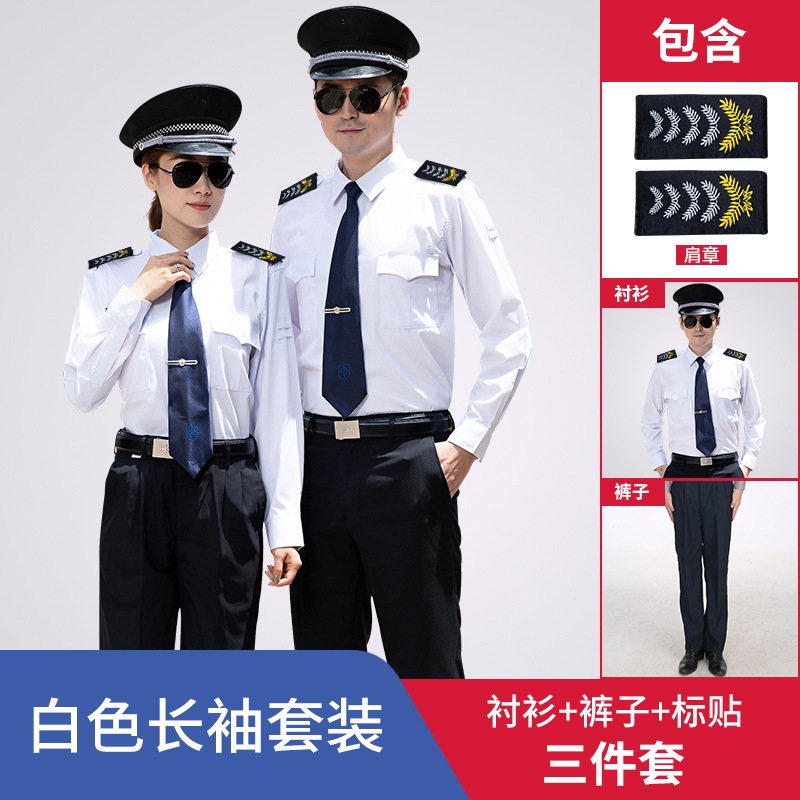 White long sleeve + summer pants