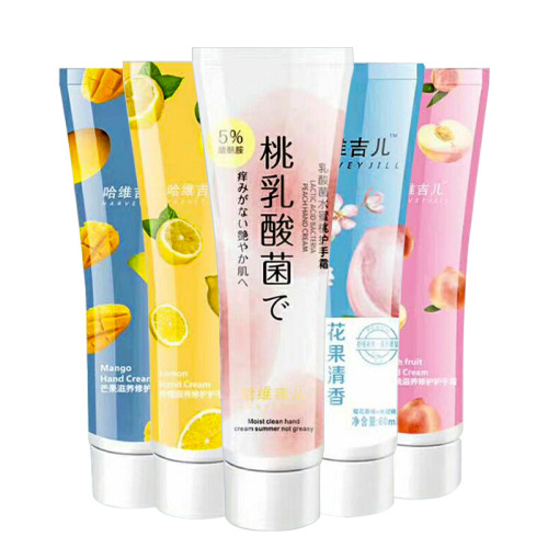 Fruit fragrance hand cream 60g hydrating, moisturizing, anti-drying, men's and women's hand care, nourishing hand cream