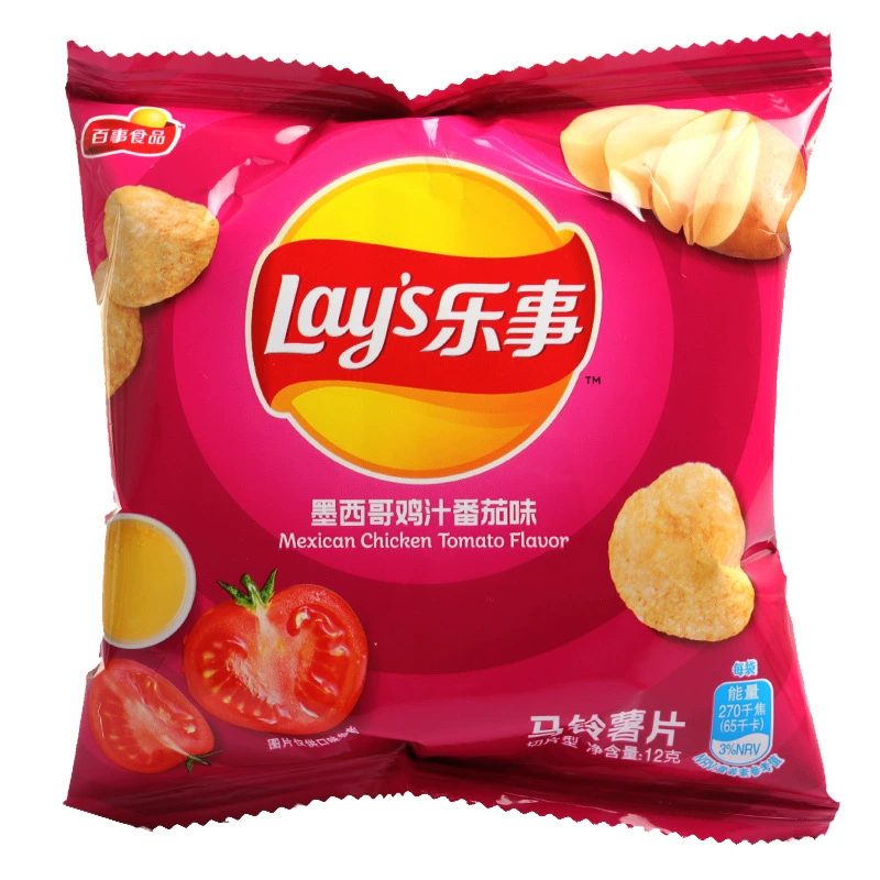 Чипсы Lay's картофельные 12 г*100 пакетиков маленькие пачки оптовые офисные перекусы оптовая вся коробка воздушные перекусы