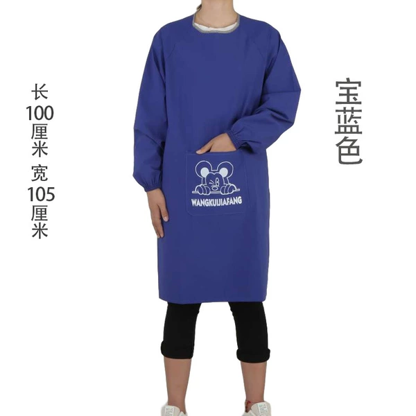 Short, blue