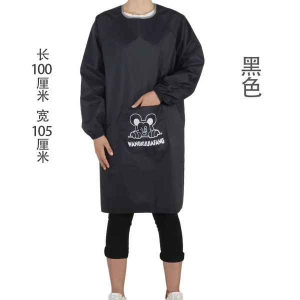 Short black