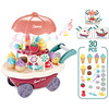 Children's realistic cartoon kitchenware, family toy for ice cream, cart, set, ice cream