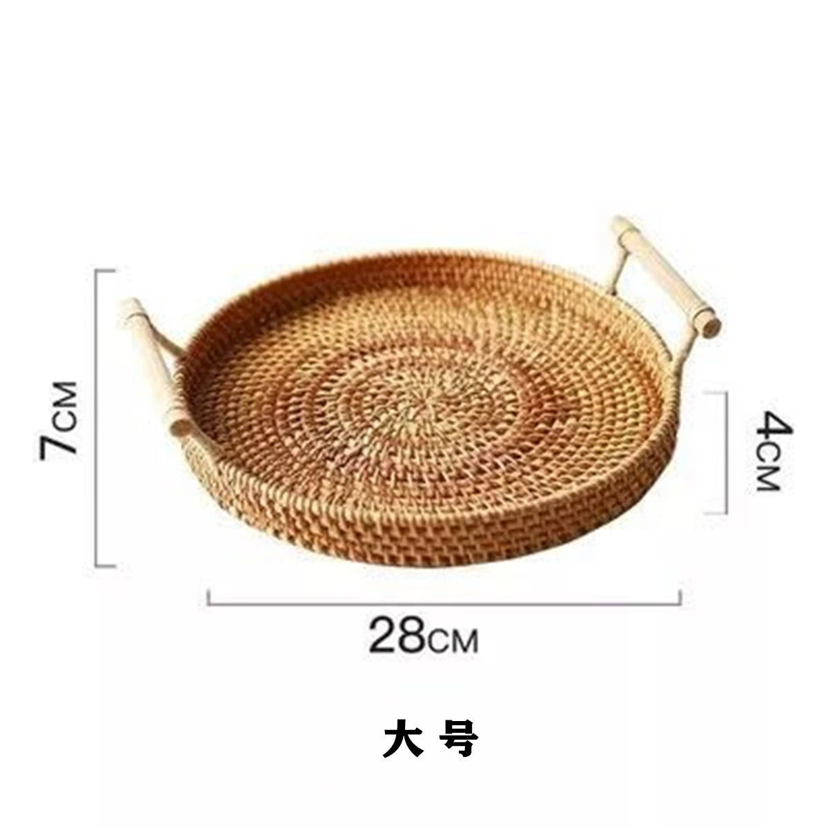 handmade Vietnamese Rattan Basket ...