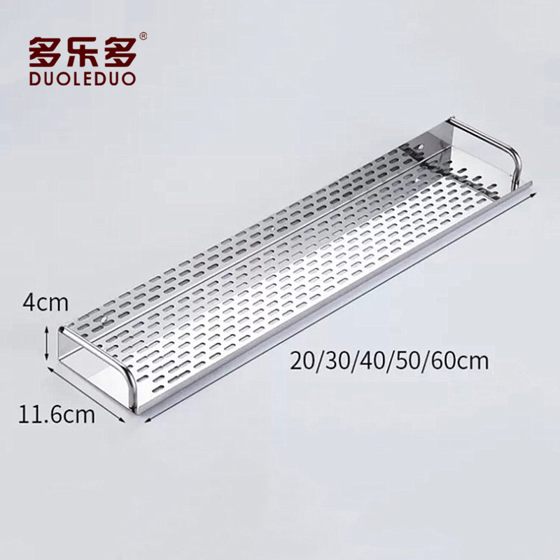 Estante de almacenamiento de acero inoxidable bandeja de almacenamiento de cocina baño Baño creativo de acero inoxidable rack de almacenamiento de suministro directo de fábrica