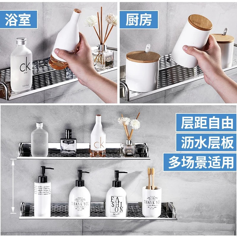 Estante de almacenamiento de acero inoxidable bandeja de almacenamiento de cocina baño Baño creativo de acero inoxidable rack de almacenamiento de suministro directo de fábrica