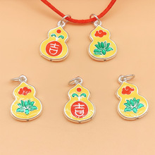 3DӲ�y������y�������iԪ�����J��Ů�t�K���99���y���lֱ������