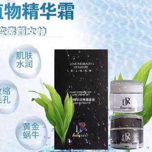 ֲ�ﾫ�A���˪Dr.hֲ������w˪��˪20g��˪20g