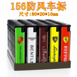 家用50支个性防风打火机批发普通塑料一次性创意打火机超市直冲