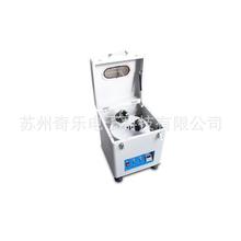 ZB500S锡膏SMT锡膏搅拌机自动锡浆搅拌机
