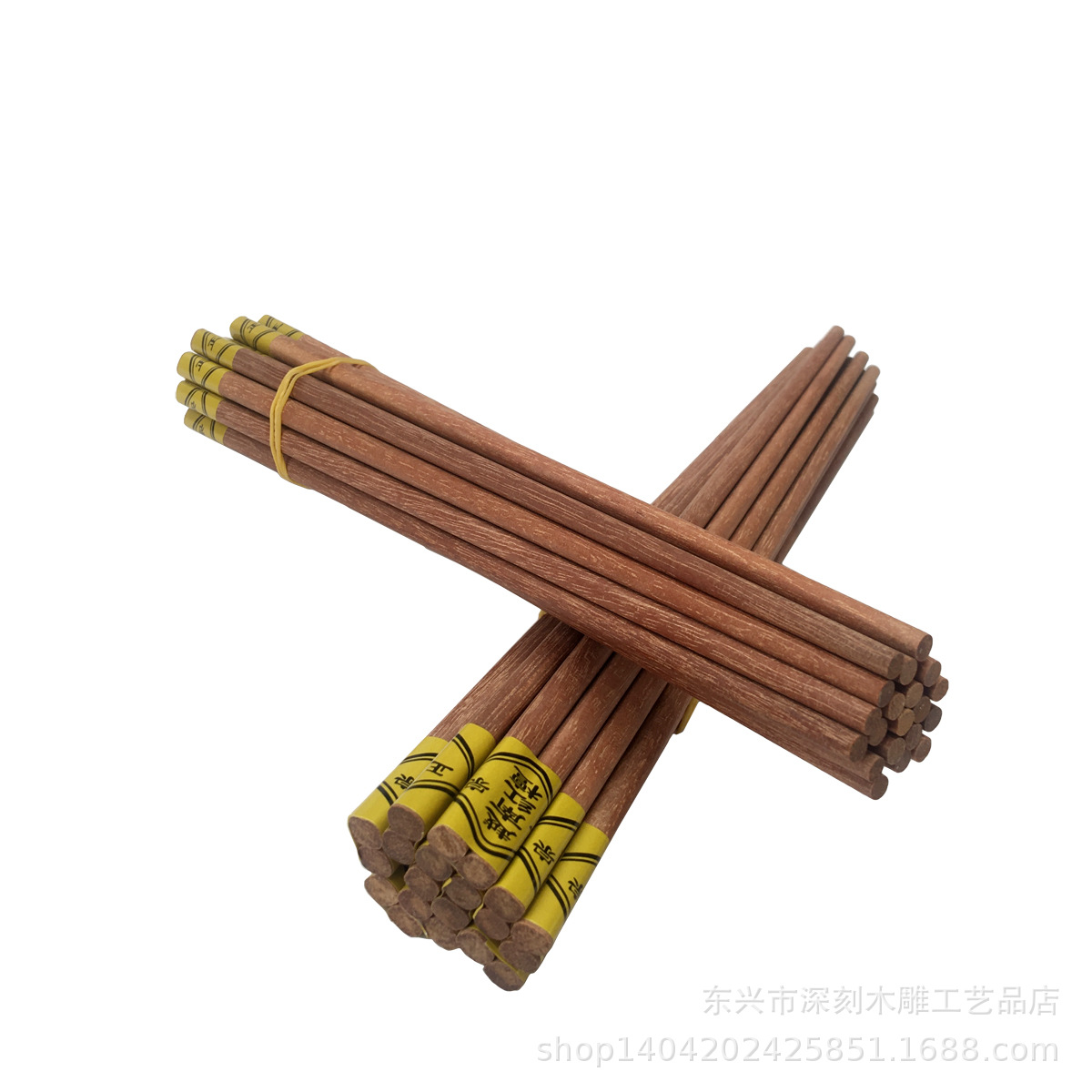로그 레드 백단향