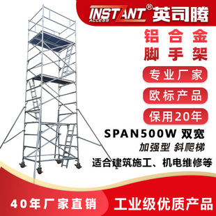 ��W���X�Ͻ��_�ּ�ȫ�X���b���ƄӼӏ��͌��I���S��ֱ�N��y���_