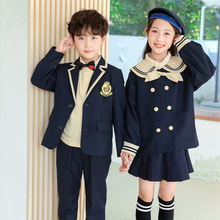 小学生校服套装幼儿园园服春秋季英伦学院风西装表演制服儿童班服