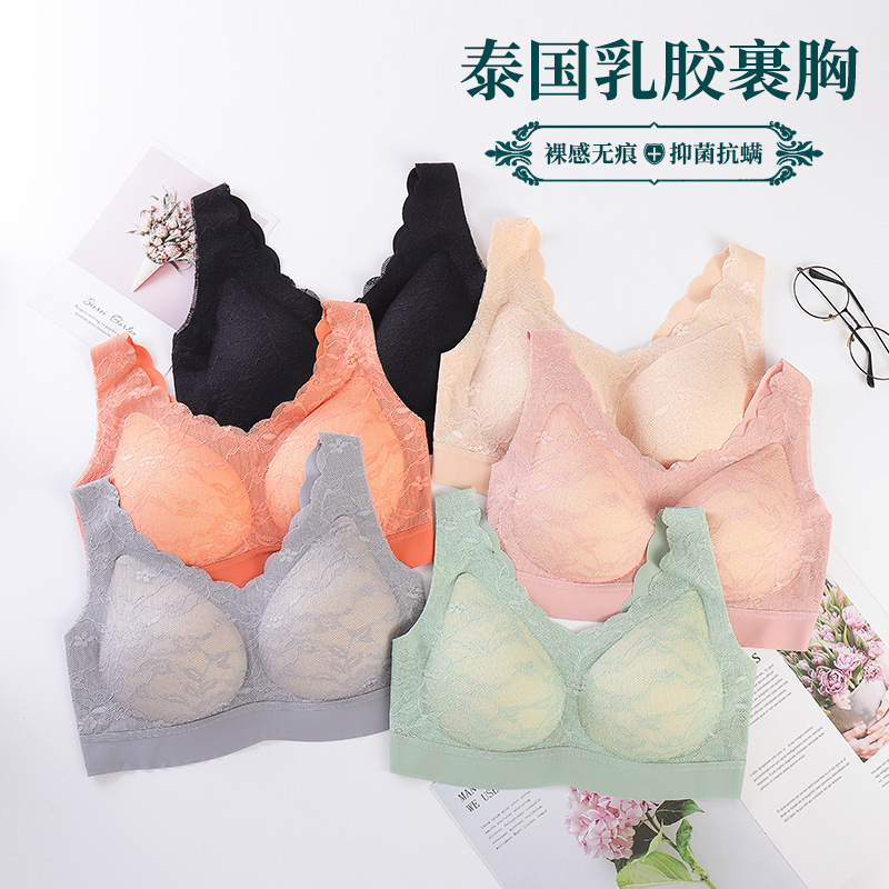 Thailand Latex 2.0 Lace Traceless Underwear Women's One-Piece Gather Up Collection Accessory Milk Rimless Bra Wholesale