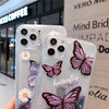 Apple, iphone15, purple phone case, 15promax, S24