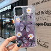 Apple, iphone15, purple phone case, 15promax, S24