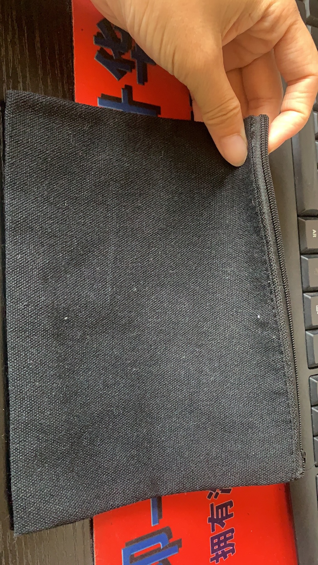 블랙; 13*19 높이