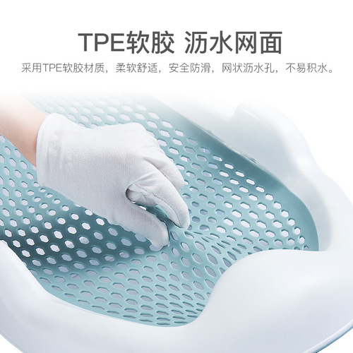 Newborn bath net baby bathing magic baby bath seat baby bath lying support frame children's bath bed