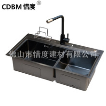 �S��ֱ�N���P��ֹ�ˮ�ۼ{�׺�ϴ�����p��ϴ���ˮ��S8848N���b