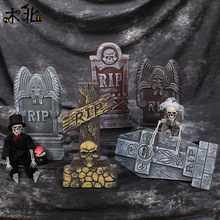 万圣节墓碑五件套立体鬼节搞怪道具气氛场地布置道具泡沫墓碑批发