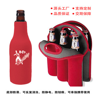 ��ˮ�ϱ�������B�׼t��ƿ330MLơ��ƿ���؉ر��o���ر����hƿ��