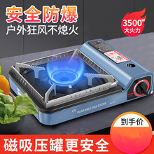 ���̑��⿨ʽ�t���L��y�����t��ú��tҰ��ȼ��t���S���l��˹�t