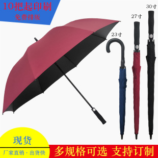 �ߠ���㶨��logoȫ�w�S�L��ȫ�Ԅӂ���⼃ɫֱ�U�̄նYƷ�V���