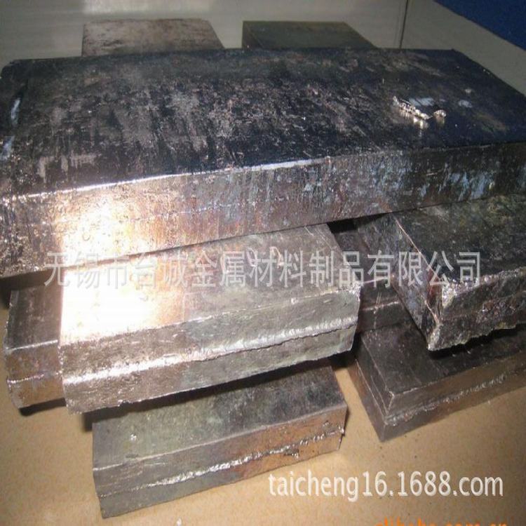 主营高纯铋块Bi99.99%铋小块 铋锭户小包装 碎铋科研用 材质保证