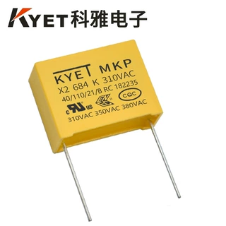 X2 RC 684K 310V P15 阻容降压用X2安规电容 0.68UF 275V 长寿命