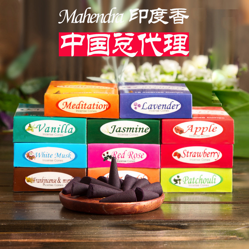 进口印度香宝塔香家用香薰熏香香料锥香檀香Mahendra中国总代理