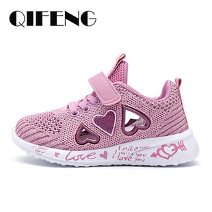 26-37�¿�ͯЬŮ͸���w��Ů�W�����eЬС����ͯ�W��ƽ���\��Ь��