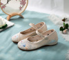 Buckle Beige