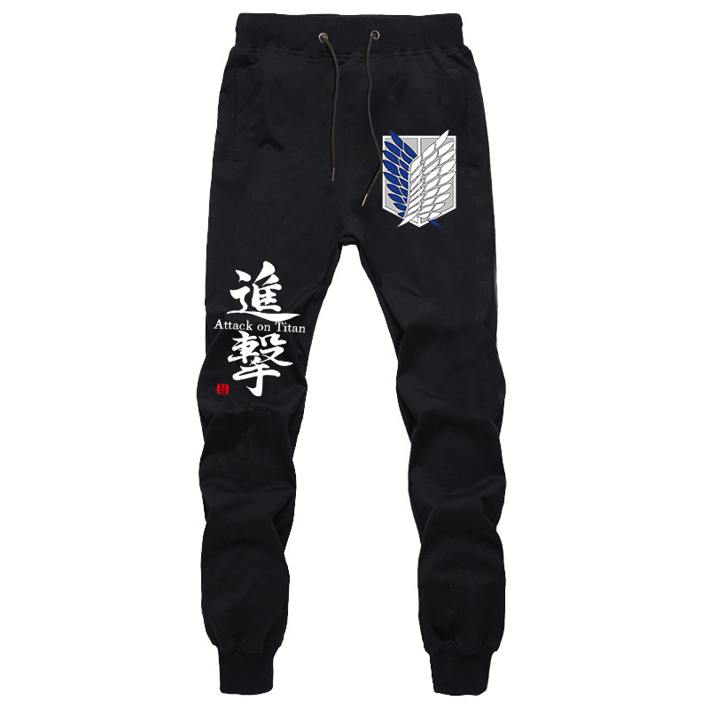 The Attack of Giant Casual Pants Investigation Corps Sports Pants Men's and Women's Sweatpants Animation Surrounding