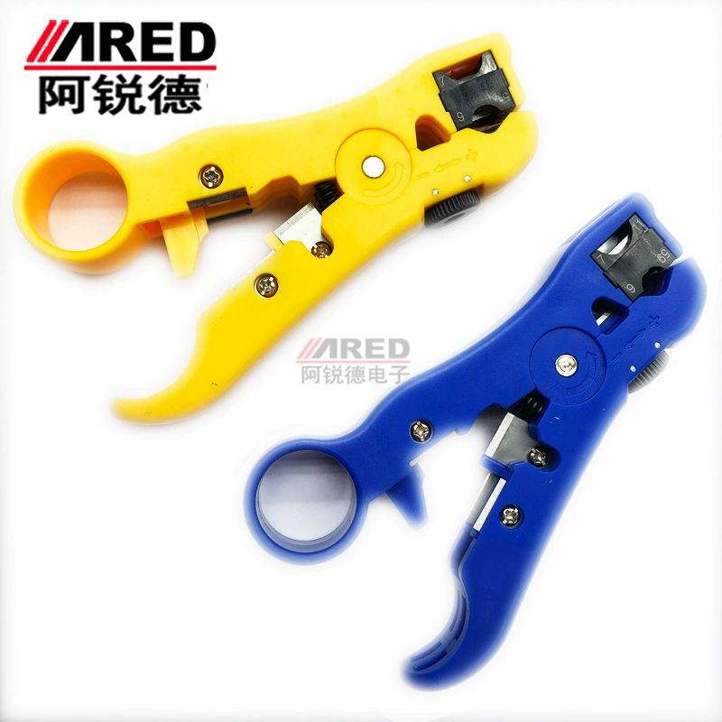 HT-352 нож для зачистки проводов сетевой кабель телефонная линия коаксиальный кабель инструмент для зачистки