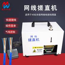 �|ݸԴ�^�S�ҾW����ֱ�C��о���g�꾀��ֱ�C�꾀�C�F؛���l�p�g��