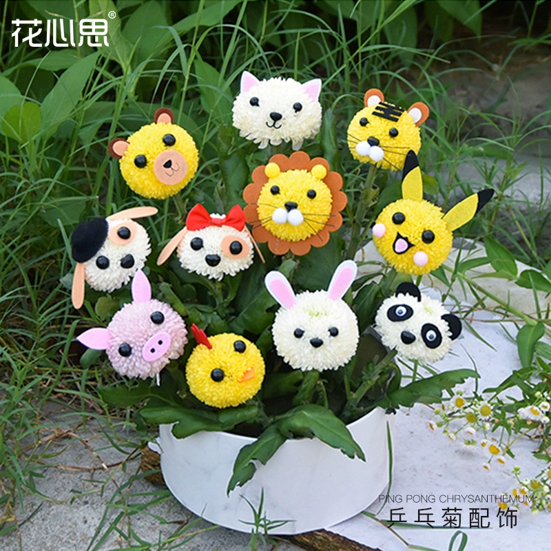 Материалы для флористики: букеты на Хэллоуин, подарки из цветов, материалы для рукоделия, маленький дьяволик, безликий человек, аксессуары из хризантем для DIY