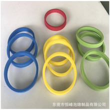 现模鱼缸投食圈 浮萍圈 5mm细浮水圈圈  彩色黑白新规格按需订货