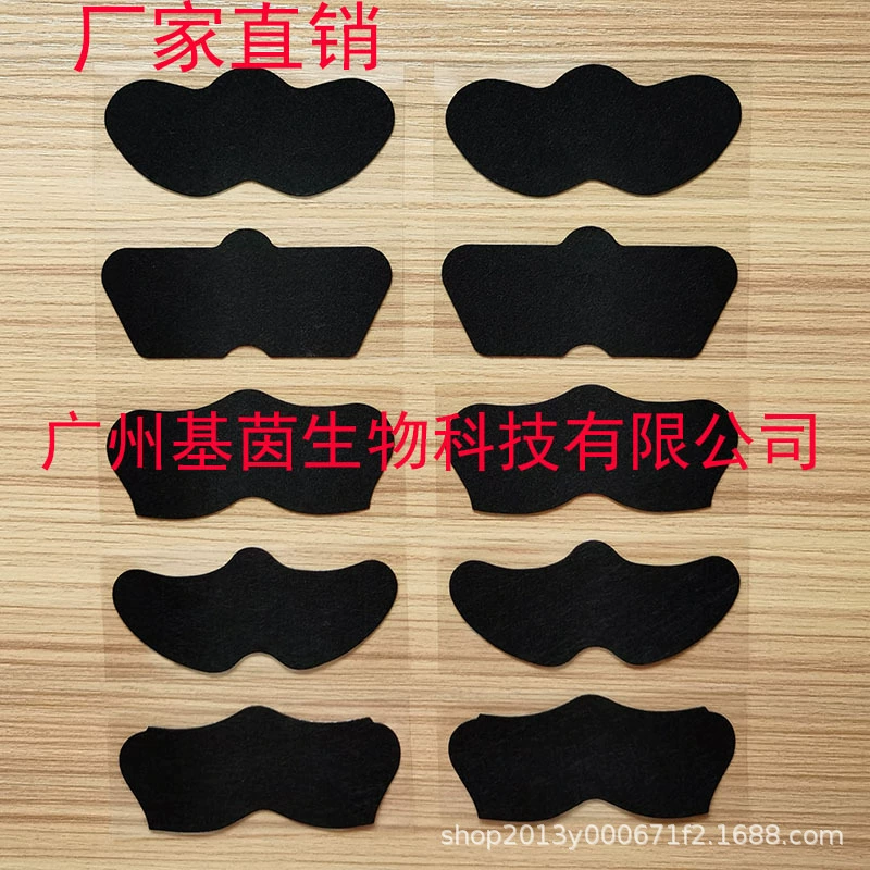 Производитель бамбуковых угольных масок-пленок для удаления черных точек для студентов, очищение пор, пластыри для удаления черных точек на носу, пластыри для носа, оптовая продажа через границы