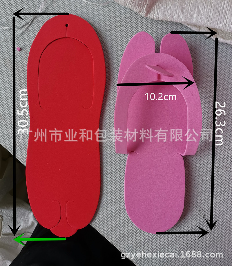 Desposable Slippers Spot Simple Color EVA Zapatillas de uñas plegables desechables