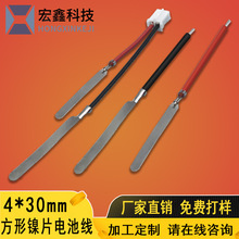 ����2���Ƅ��Դ�Ƭ�� ��������Ƭ������  4*30����늳�Ƭ�B�Ӿ�