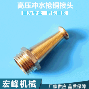 �S�ҹ��� 4��1/2�߉��_ˮ���~���^ ���������^ ϴ܇��ˮ���^�F؛