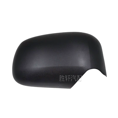 Car mirror Mirror Housing, Reversing Mirror Housing, Rearview