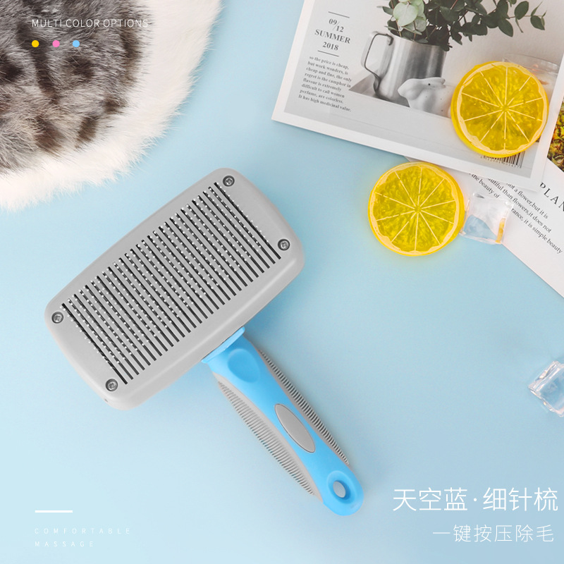 원 키 누르기 미끄럼 방지 핸들 사각 미세 바늘 빗 [스카이 블루]]