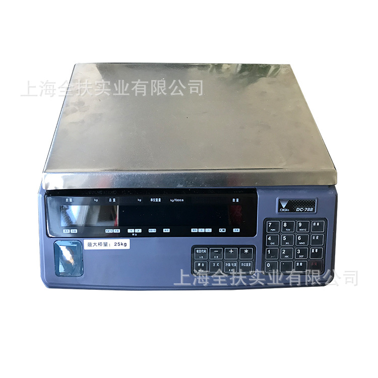 供应 寺冈电子计数秤 DC-788寺冈计数秤 RS232接口电子称
