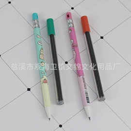 替芯、笔芯;活动铅笔