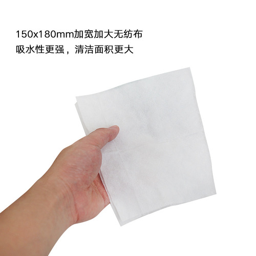 10 pieces of wet wipes in small package, baby ten pieces of non-woven wet wipes, mother and baby supplies, low price gifts