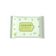 10 Pieces of Wet Wipes Packet Wet Wipes Baby 10 Pieces of Non-woven Wet Wipes Paper Maternal and Infant Supplies Low Price Gifts