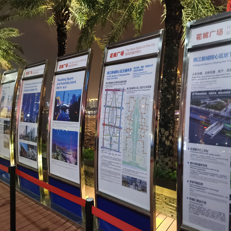 不锈钢广告牌室展板信息展示架海报宣传栏橱窗牌广告架招牌