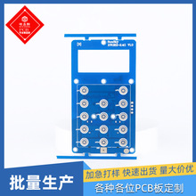 PCB��·�� ���p���C���ܰ���ư� pcb���C�Դ�·��ܛ��Ӽ����