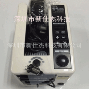 �M����֮�� ELM M-1000ԭ�b�z���и�C��Ĥ�z�����ЙC�Ԅ��z���C